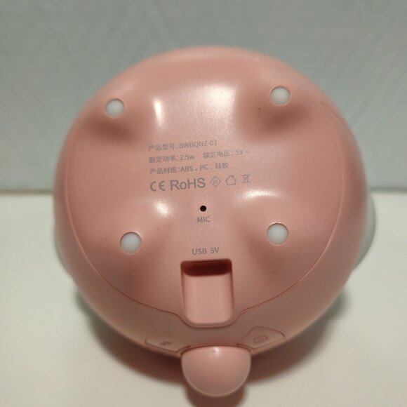 MikoDream Emoji Kids cute alarm clock with adjustable night light pink & white - Picture 6 of 7